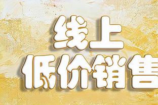 图赫尔在拜仁胜率63.64%，是球队近5位主帅里最低的